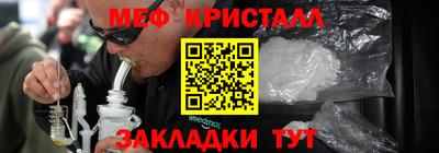 гашишное масло Нарткала