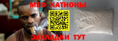 гашишное масло Нарткала