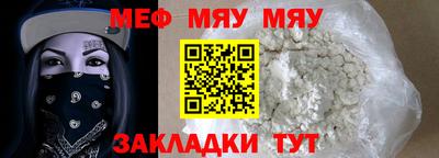 кокаин колумбия Наро-Фоминск