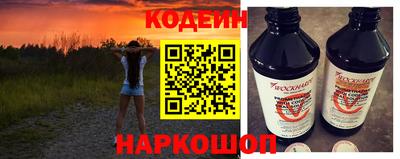 гашишное масло Нарткала