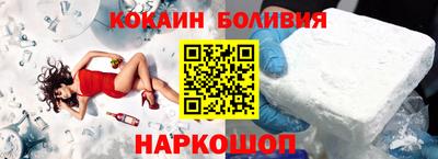гашишное масло Нарткала