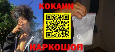 гашишное масло Нарткала