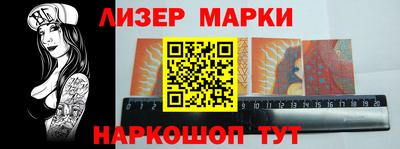 гашишное масло Нарткала