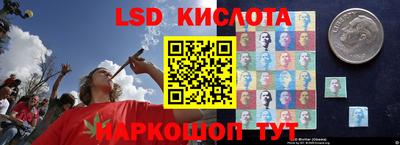 кокаин колумбия Наро-Фоминск