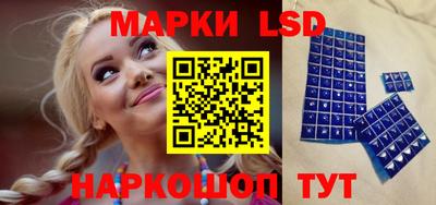 кокаин колумбия Наро-Фоминск