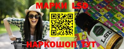 кокаин колумбия Наро-Фоминск