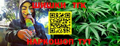 кокаин колумбия Наро-Фоминск