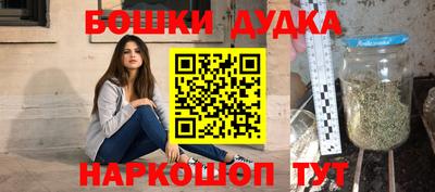 кокаин колумбия Наро-Фоминск