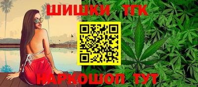 кокаин колумбия Наро-Фоминск