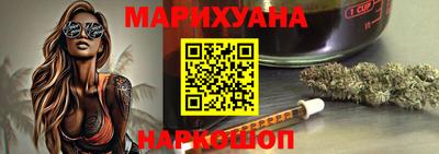 кокаин колумбия Наро-Фоминск