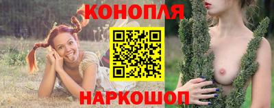 гашишное масло Нарткала