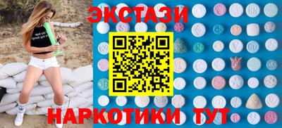 гашишное масло Нарткала