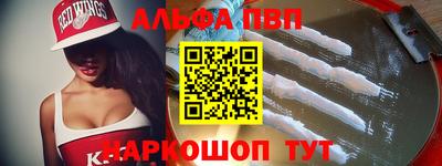 кокаин колумбия Наро-Фоминск