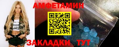 кокаин колумбия Наро-Фоминск