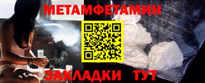 гашишное масло Нарткала