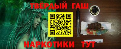 кокаин колумбия Наро-Фоминск