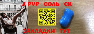 гашишное масло Нарткала