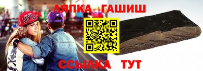 кокаин колумбия Наро-Фоминск