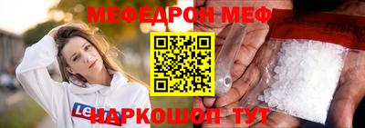 гашишное масло Нарткала