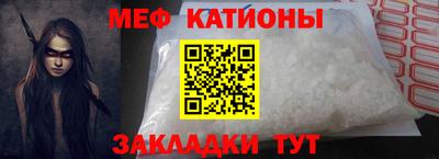 кокаин колумбия Наро-Фоминск