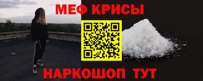 гашишное масло Нарткала