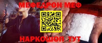 кокаин колумбия Наро-Фоминск